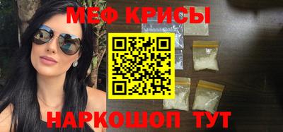ПСИЛОЦИБИНОВЫЕ ГРИБЫ Заводоуковск
