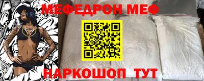 ПСИЛОЦИБИНОВЫЕ ГРИБЫ Заводоуковск