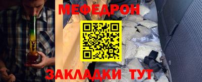 ПСИЛОЦИБИНОВЫЕ ГРИБЫ Заводоуковск