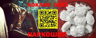 ПСИЛОЦИБИНОВЫЕ ГРИБЫ Заводоуковск
