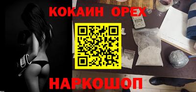 ПСИЛОЦИБИНОВЫЕ ГРИБЫ Заводоуковск