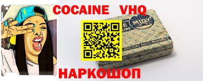 ПСИЛОЦИБИНОВЫЕ ГРИБЫ Заводоуковск