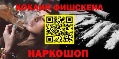 дживик Заволжье