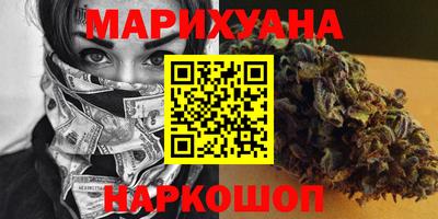 дживик Заволжье