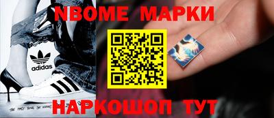 ПСИЛОЦИБИНОВЫЕ ГРИБЫ Заводоуковск