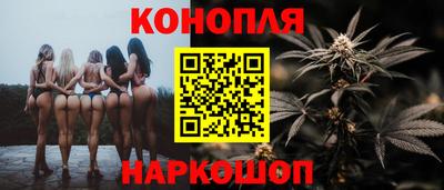 дживик Заволжье