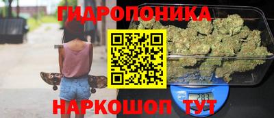 мефедрон Жуковский