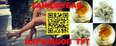 дживик Заволжье