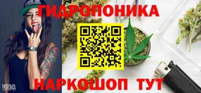 мефедрон Жуковский