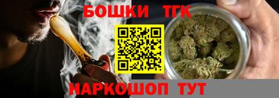 ПСИЛОЦИБИНОВЫЕ ГРИБЫ Заводоуковск