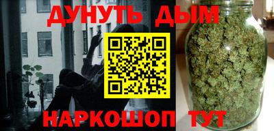 дживик Заволжье