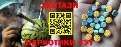 дживик Заволжье