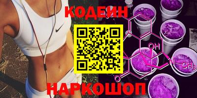мефедрон Жуковский
