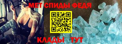 ПСИЛОЦИБИНОВЫЕ ГРИБЫ Заводоуковск