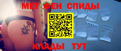 ПСИЛОЦИБИНОВЫЕ ГРИБЫ Заводоуковск