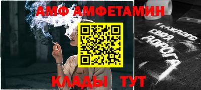 ПСИЛОЦИБИНОВЫЕ ГРИБЫ Заводоуковск