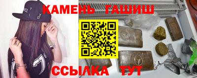 ПСИЛОЦИБИНОВЫЕ ГРИБЫ Заводоуковск