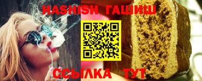 дживик Заволжье