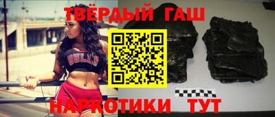дживик Заволжье