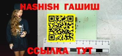 ПСИЛОЦИБИНОВЫЕ ГРИБЫ Заводоуковск