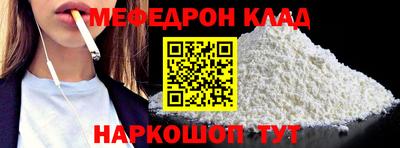 дживик Заволжье