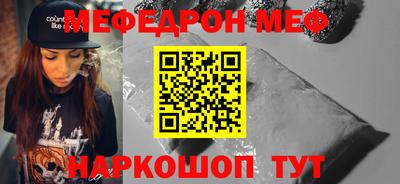 дживик Заволжье