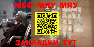 дживик Заволжье