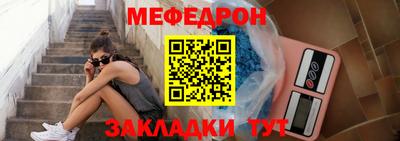 дживик Заволжье