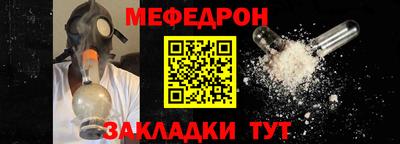 ПСИЛОЦИБИНОВЫЕ ГРИБЫ Заводоуковск