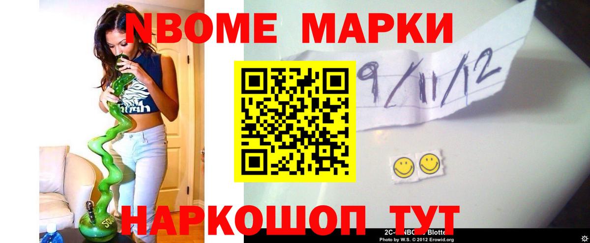 ЛСД экстази ecstasy  Вход с VPN  Менделеевск  ЛСД экстази кислота 